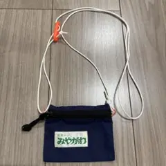 みやがわスポーツ　バッグ 楽天市場】【メンズ】 みやがわスポーツ 武蔵小山 SACOCHE