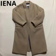 Item thumbnail for item ec31d266-99cf-4ef3-8698-d2dd8d6e7858