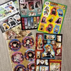 最強ジャンプ付録 鬼滅の刃 煉獄杏寿郎 火柱シール 冨岡義勇 我妻善逸 伊之助