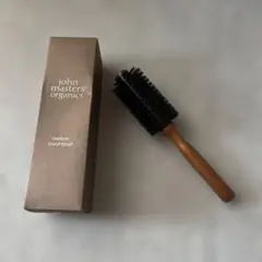 新品未使用　john masters organics ロールブラシ