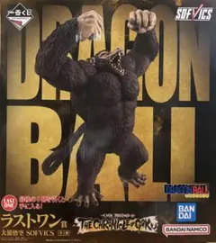 ドラゴンボール THE CHRONICLE OF GOKU ラストワン賞大猿悟空 - メルカリ