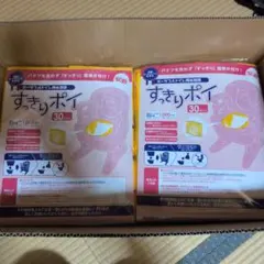 安寿 すっきりポイ 30枚入 新品未使用2袋 18枚入1袋計78枚 - メルカリ