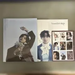 三浦宏規 写真集 Le Presage アーティストブック 月刊三浦宏規 - メルカリ