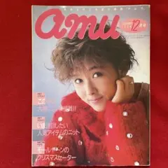 杏里SMOOTH JAM Quiet Storm CD 帯・解説付き - メルカリ