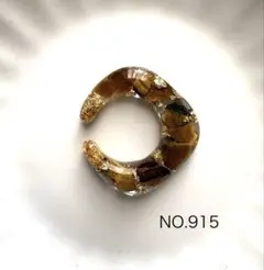 Item thumbnail for item 031f5cfd-2528-4dab-bf38-ce6fc56c8160