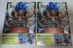 2026年最新】2ndコンプリートカードコレクションの人気アイテム - メルカリ