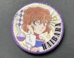 2025年最新】灰原哀缶バッジの人気アイテム - メルカリ