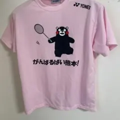 YONEX くまモン バドミントン Tシャツ イエロー Ｍ