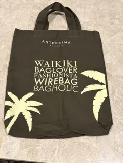 ANTEPRIMA トートバッグ ダークブラウン