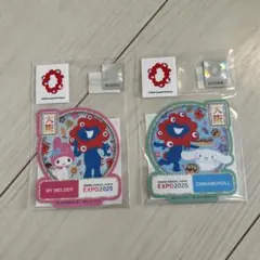 Item thumbnail for item 8d46de96-2e2d-490f-8cfa-958d6fcc93cb