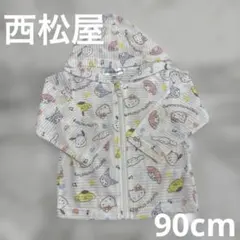 西松屋　サンリオキャラクター フード付きパーカー　90cm