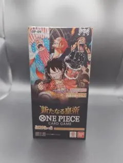 ワンピース　新たなる皇帝　新品未開封・テープ付き　1BOX