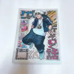 即購入可能　同人誌　全年齢