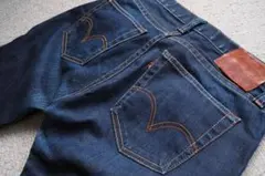 Levi's Premium 505 W31 レインボーステッチのサムネイル