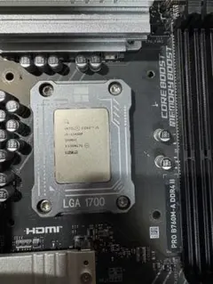 Intel Core i5-13400F LGA 1700 CPU