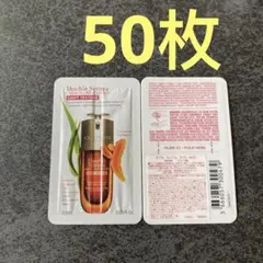 CLARINS クラランス ダブル セーラム ライト ADC 美容液 50枚