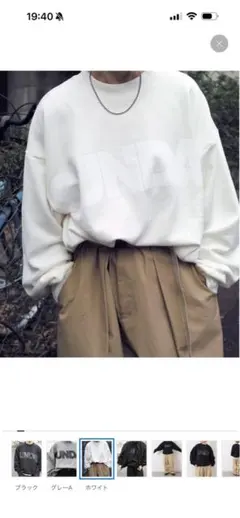 2026年最新】journal standard luxe sundayの人気アイテム - メルカリ