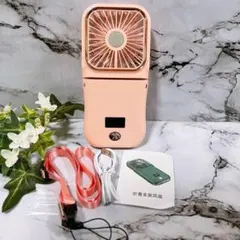 携帯扇風機 ハンディファン 充電式USB 静音 手持ち 小型 卓上 首掛け