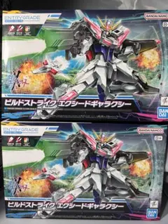 Item thumbnail for item 46ec1944-f31f-49e4-b255-c5b839d2567e