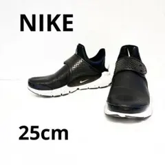 NIKE SB ステファンジャノスキー スリッポン ステッチ スウッシュ