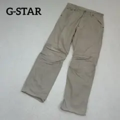 G-STAR RAW ELWOOD 5620 ベージュ 32x34のサムネイル