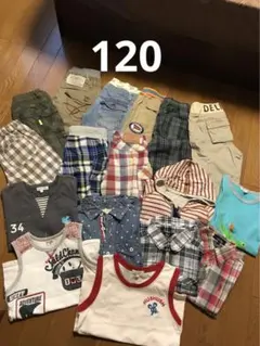★男の子120cm 1部130cmまとめ売り 17着
