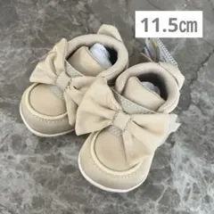 IFME 11.5センチ　ベージュ