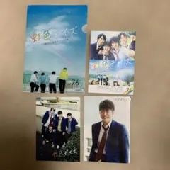 2025年最新】映画パンフレット セブンの人気アイテム - メルカリ