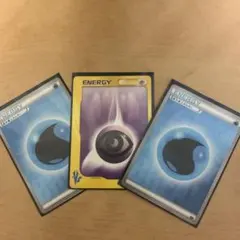 ポケモンカード