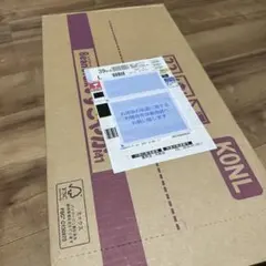 【新品未開封】BeanStalk すこやか 800g×8缶