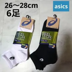 Item thumbnail for item d2683508-fed0-4a6c-86c7-795ca47963a6