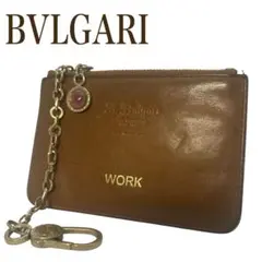 BVLGARI WORK レザー コインケース キーリング付き ミニポーチ