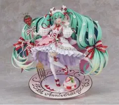 グルーミー ニディガ コラボ BIGアクリルフィギュア - メルカリ