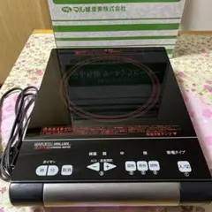 2025年最新】マルキュー鍋の人気アイテム - メルカリ