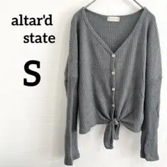 altar'd state【S】カーディガン くすみオリーブグリーン