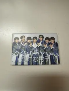 なにわ男子ファンクラブ 早期入会特典 会員証ケース 非売品