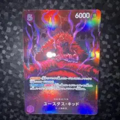ワンピースカード　キッド　SP SR OP05