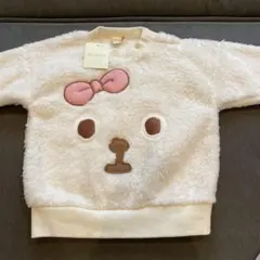 Item thumbnail for item bd0f09a6-c712-4361-b885-fc648f713326