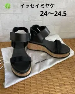 リリー様 リクエスト 2点 まとめ商品