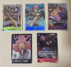 ONE PIECE トレーディングカードセット