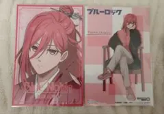 ブルーロック 千切豹馬 ポストカード