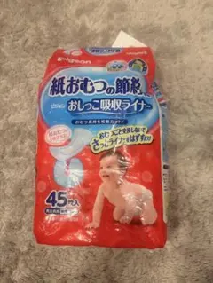 Pigeon ピジョン おしっこ吸収ライナー 33枚