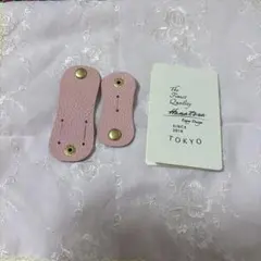 Hanatora 本革スマホコードホルダー　2本組