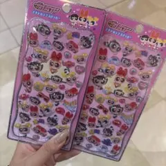 MK＊様 リクエスト 2点 まとめ商品