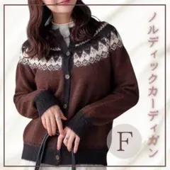 Item thumbnail for item 02c6e3e6-e741-42bc-9d5e-b02fa88abf9c