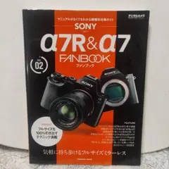 2026年最新】α7 取扱説明書の人気アイテム - メルカリ