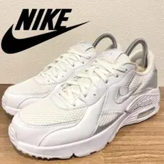 NIKE W AIR MAX EXCEE ナイキ エア マックス エクシー