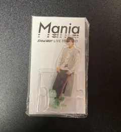 【新品未開封】阿部亮平 アクスタ Snow Man 2021 Mania