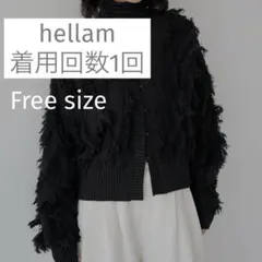 Item thumbnail for item 7addc544-f68a-4047-b485-5698d10f234d