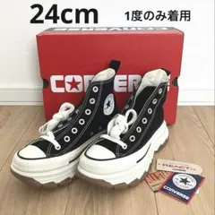 コンバース　厚底スニーカー　ハイカット　ブラック　オールスター　トレックウエーブ